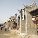 은천산업 이미지