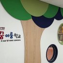 파주시티요양병원 이미지