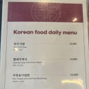 닥터로빈 호텔점 네이버블로그