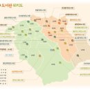 작은도서관 꿈꾸는 책마을 이미지