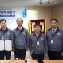 씨엠코리아 이미지