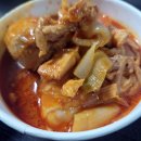 도유매점