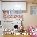 대학동-31 이미지
