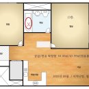 토당로67번길 이미지