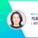 광안마린소아청소년과의원 이미지