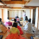 (주)세종한국문화원