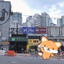 정안사우나 이미지