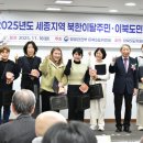 이북이십사