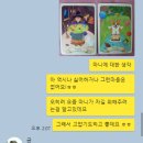 헤라커뮤니케이션 네이버블로그