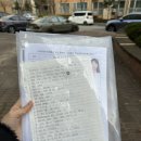 한솔컴퓨터학원