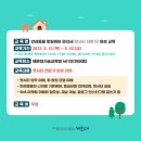 반려동물 토탈 케어 이미지