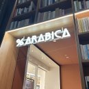 응 | 코엑스 카페 추천 %아라비카 스타필드 코엑스몰점 후기｜응커피 교토라떼 진짜 맛있네요