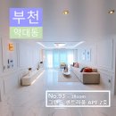 센트라움 이미지