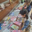 부윤초등학교 이미지