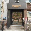 보디빌딩하우스 이미지