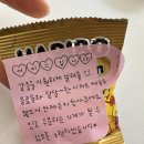 메구스타커피 부천점