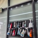 시스템 게러지 이미지