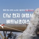 (주)아임초이스
