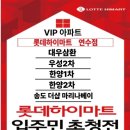 금호타운크리닝 이미지