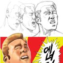 상상에너지
