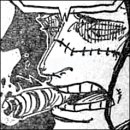 고대1117 이미지