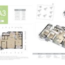 LH아파트(공공임대) 센텀큐브 이미지