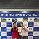 해남복싱클럽 이미지