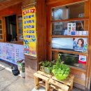 마이무정식 네이버블로그