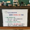 잇샌드첨단 이미지