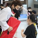 사계절 푸른솔 태권도장 이미지