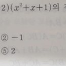 범박고등학교 이미지