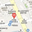 이영희외과의원 이미지