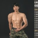 압구정 라이크짐 2호점 이미지