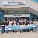 경상북도 청도교육지원청 이미지