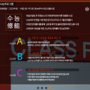 스터디홀릭영어수학학원 이미지