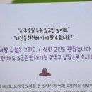 오묘힐링 이미지
