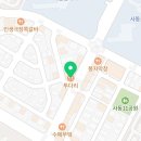 투다리 사동점 이미지