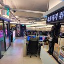 옵티멈존 PC카페 종각역점 이미지