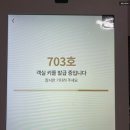 하운드호텔 이미지