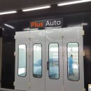 플러스오토 이미지
