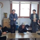 화대2리 경로당 이미지