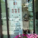미양품 이미지