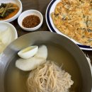 동부부침 네이버블로그