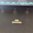 용봉택지로L 이미지