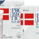 디엔지유통 이미지