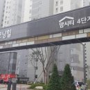 반듯한 이(e)치과교정과치과의원 이미지