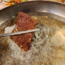 진짜맛있는갈비집