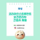 5산단4길 이미지