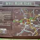 늘보마을 이미지