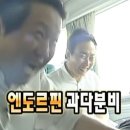 미용기능사 | 미용기능사 필기 후기